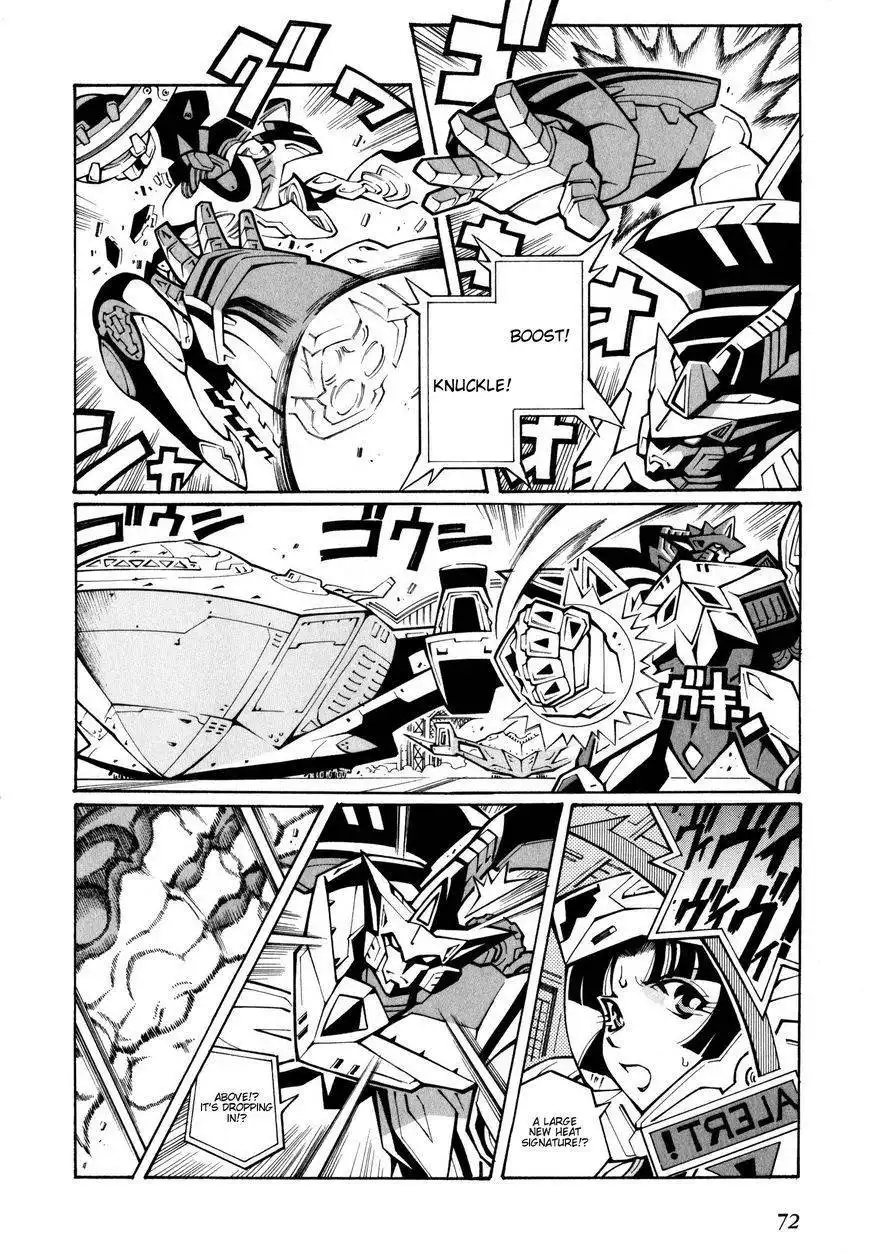 Super Robot Taisen OG - The Inspector - Record of ATX Chapter 15 6